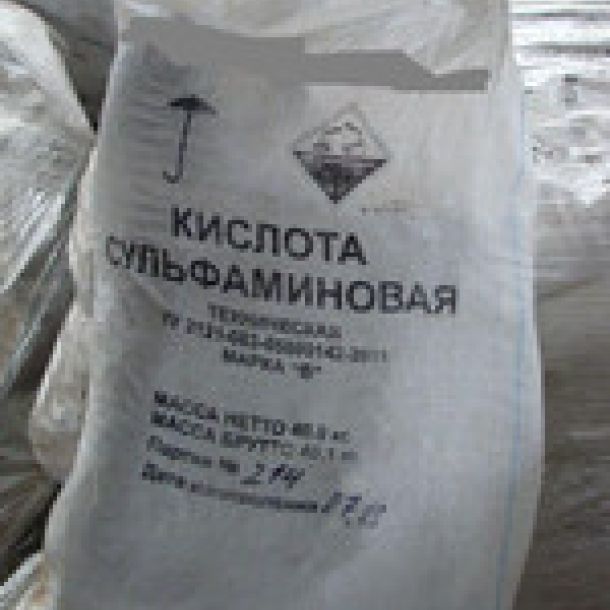 Фото Сульфаминовую кислоту