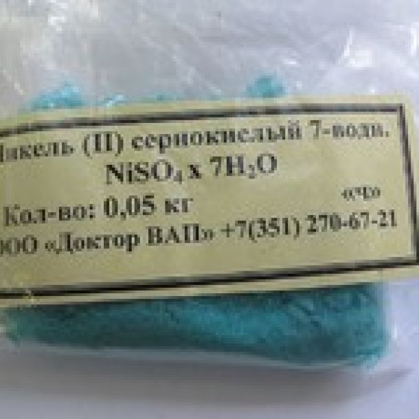 Фото Никель сернокислый