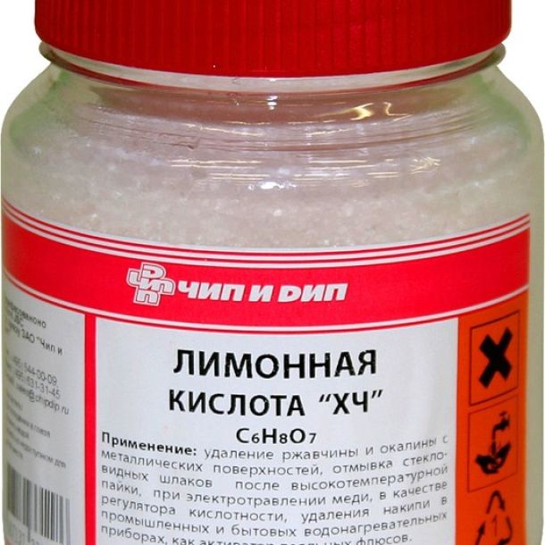 Фото Лимонную кислоту
