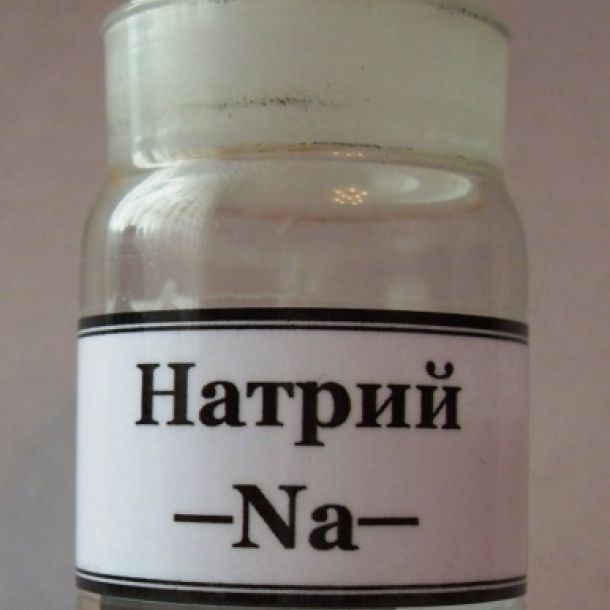 Фото Натрий